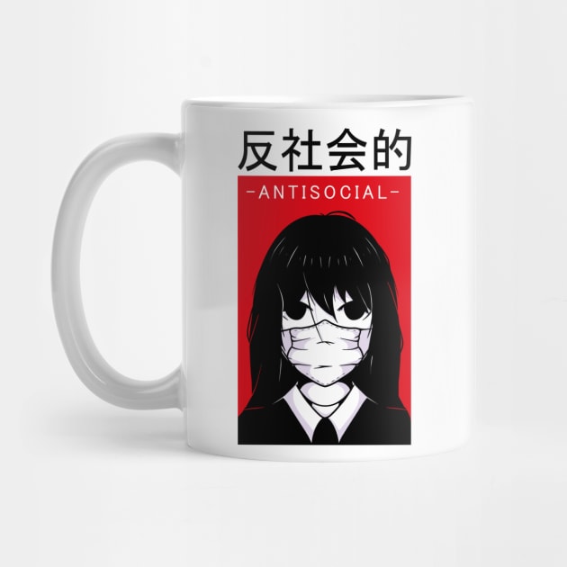 Antisocial Japanese Funny Cute Girl Urban Cool Style by OWLvision33